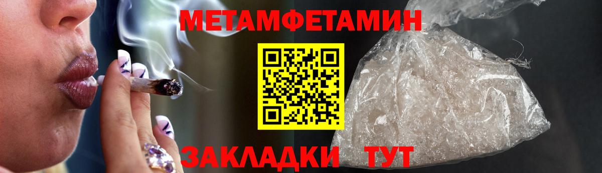 Amphetamine  Вход с VPN  Лысьва  hydra зеркало  АМФЕТАМИН VHQ 