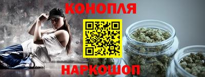синтетический гашиш Кандалакша