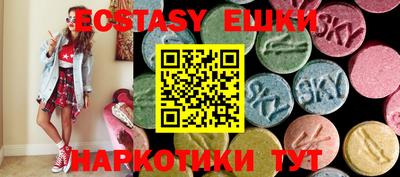 альфа пвп VHQ Канаш
