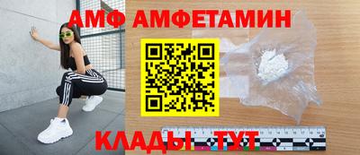 индика Камышлов