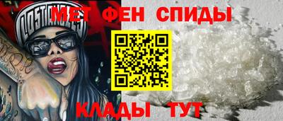 синтетический гашиш Кандалакша