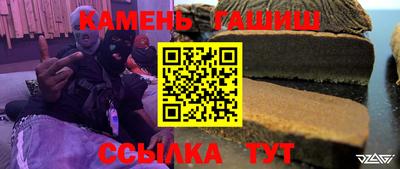 индика Камышлов