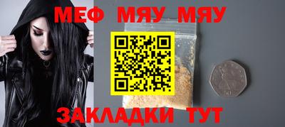 синтетический гашиш Кандалакша